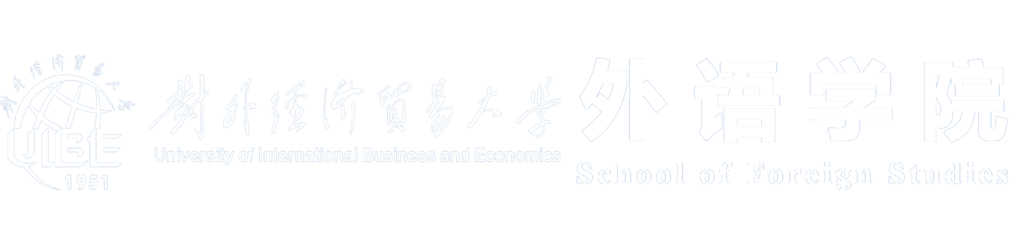 雷火竞技